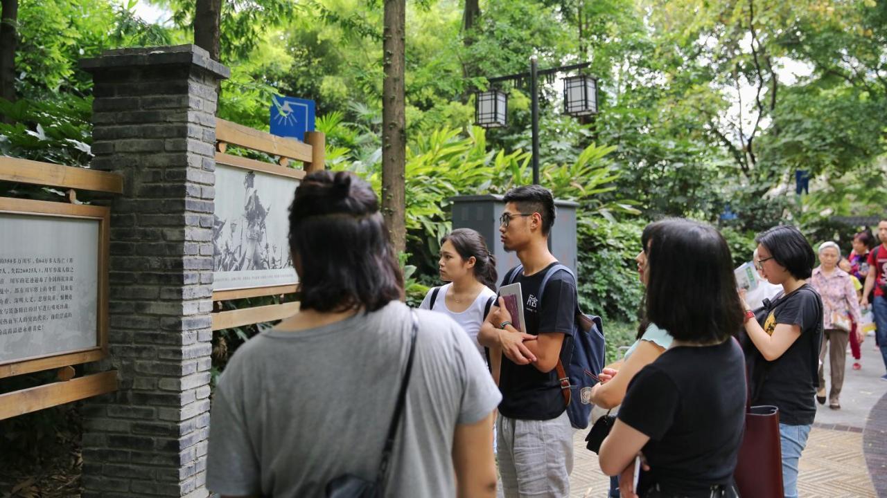 Trip Voicer Chengdu Wide And Narrow Alley Exterior photo